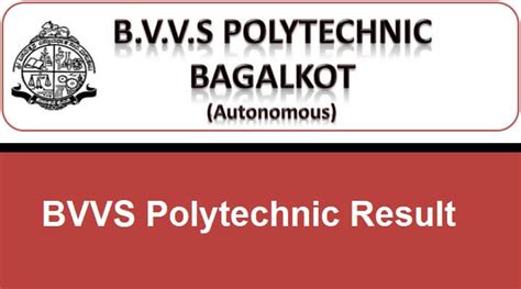 bvvs polytechnic result
